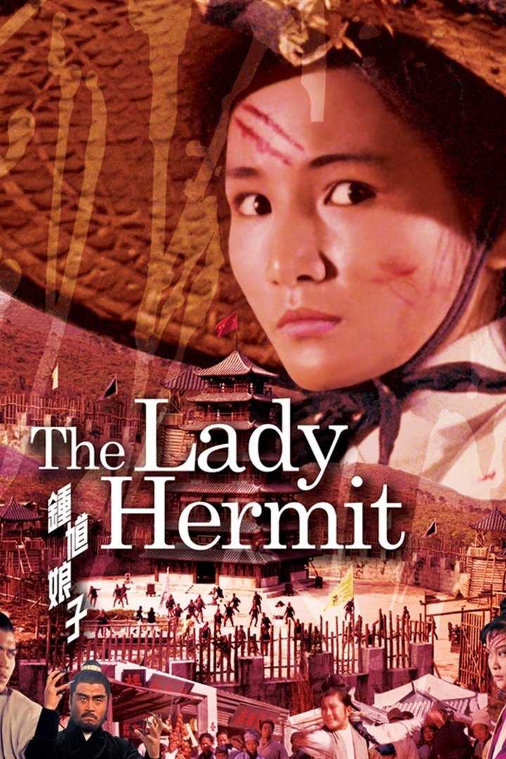The Lady Hermit photo