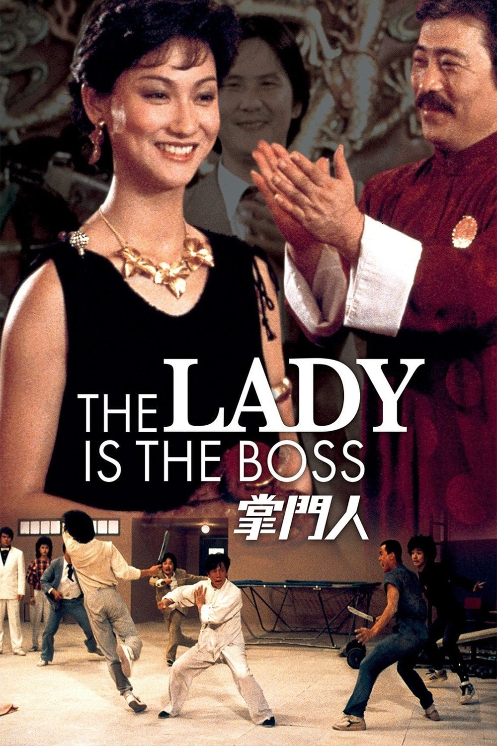 The Lady Is the Boss photo