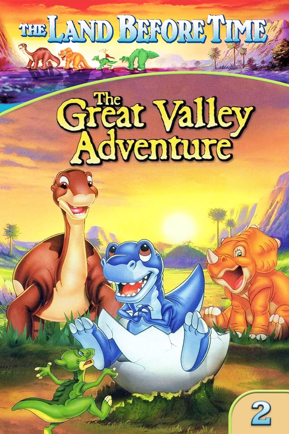 The Land Before Time II: The Great Valley Adventure photo