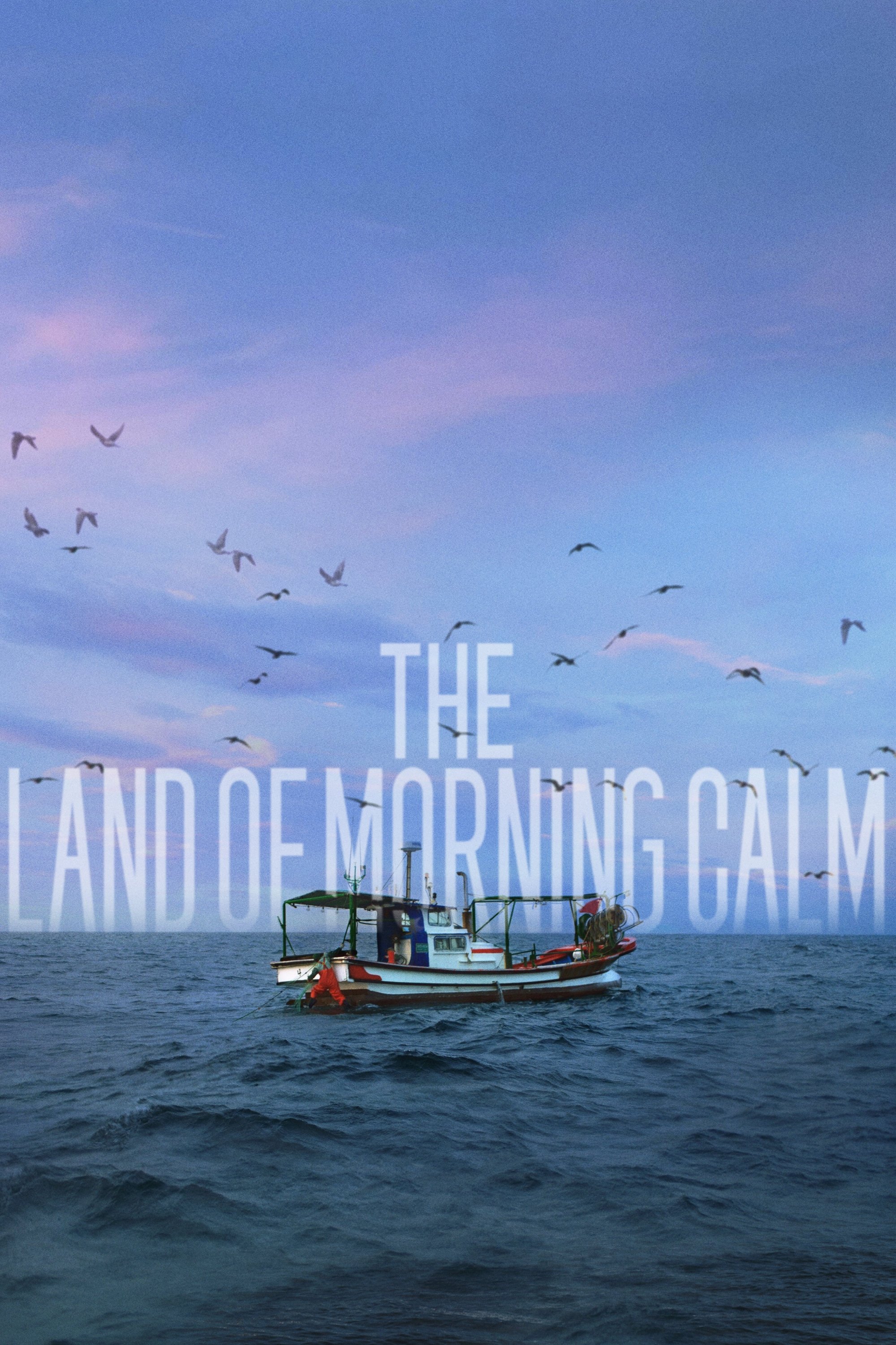 The Land of Morning Calm photo