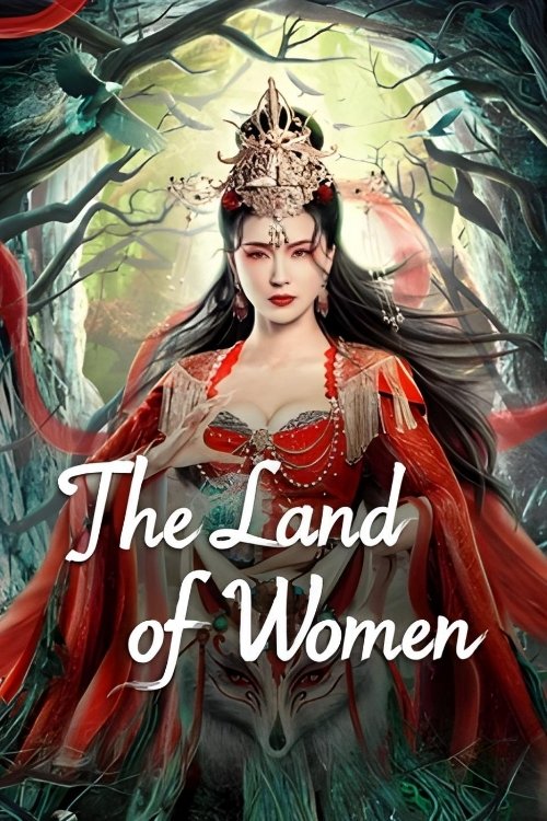 The Land of Women photo