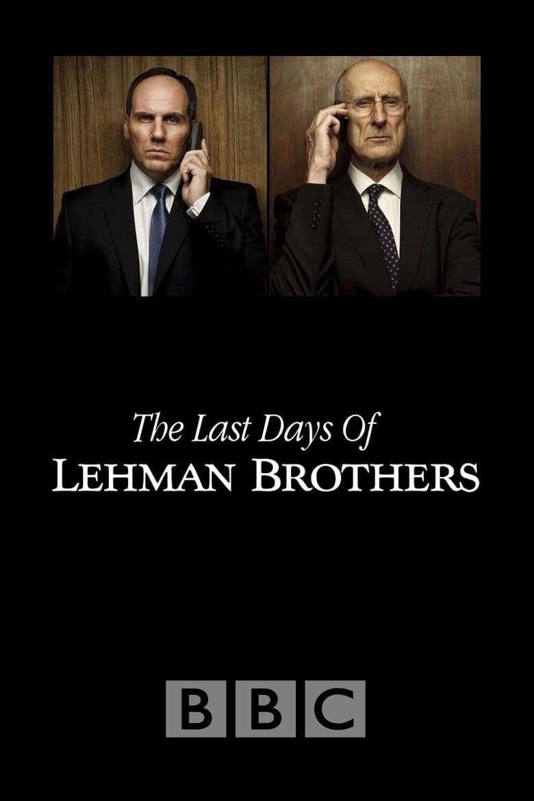 The Last Days of Lehman Brothers photo