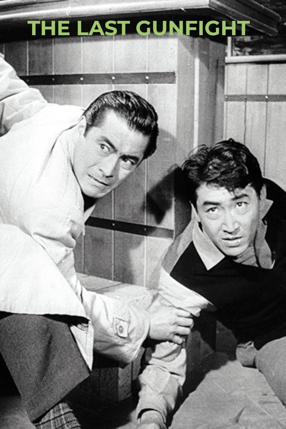 The Last Gunfight photo