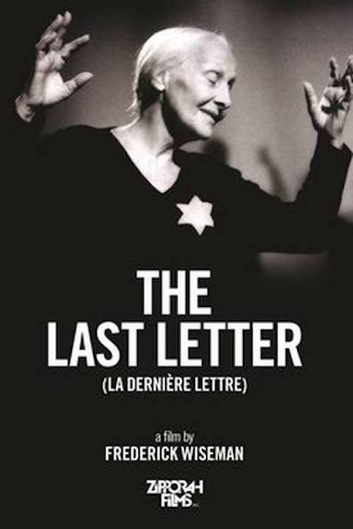 The Last Letter photo