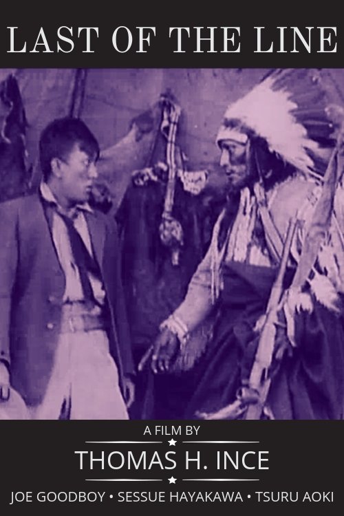 The Last of the Line photo