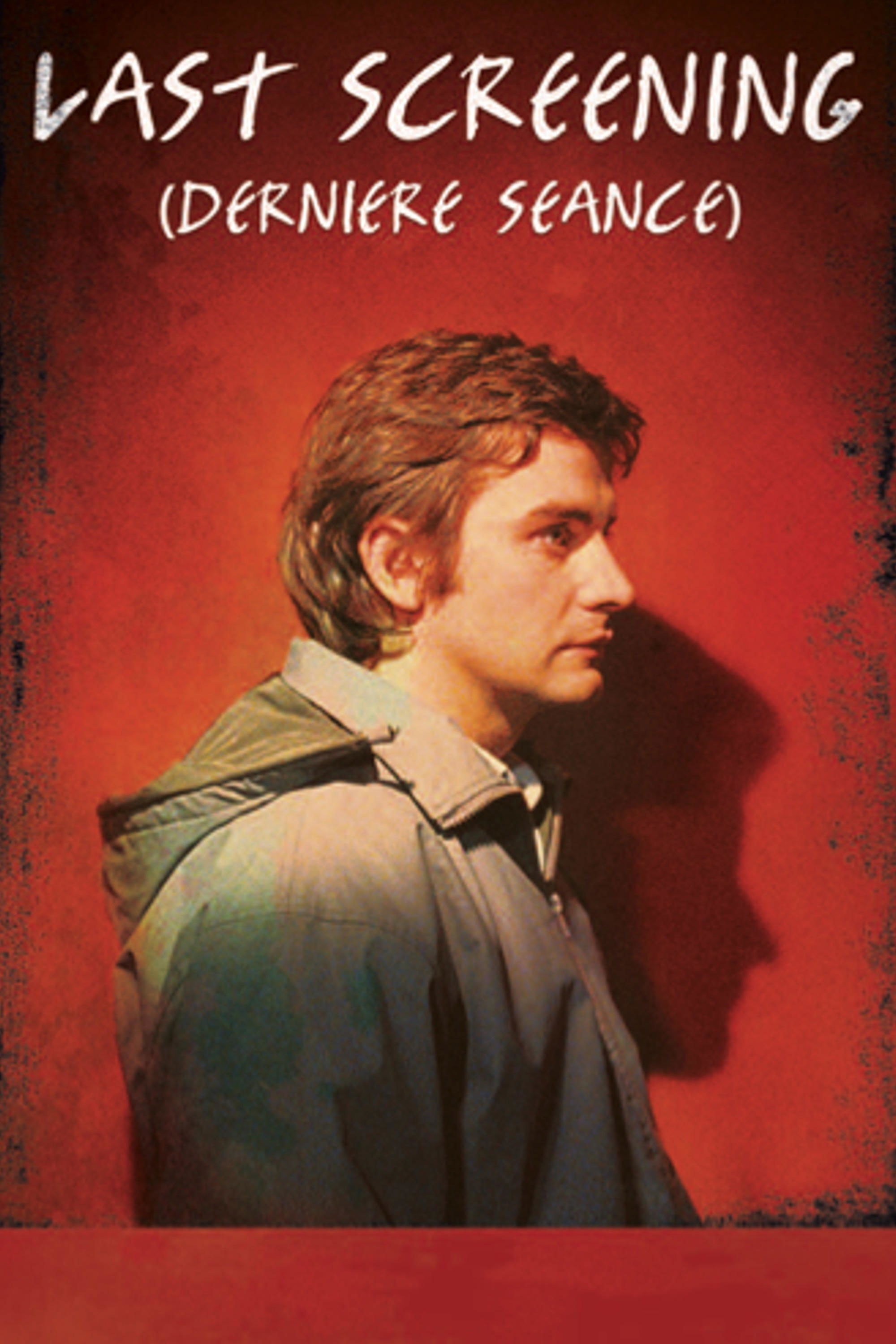 The Last Screening photo