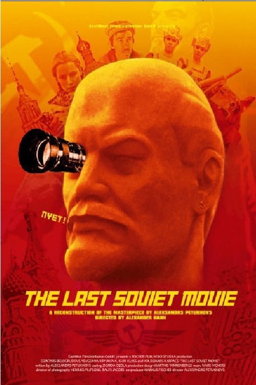 The Last Soviet Movie photo