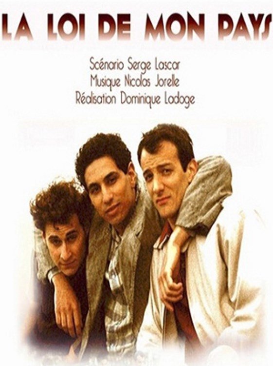 The Law of My Country photo