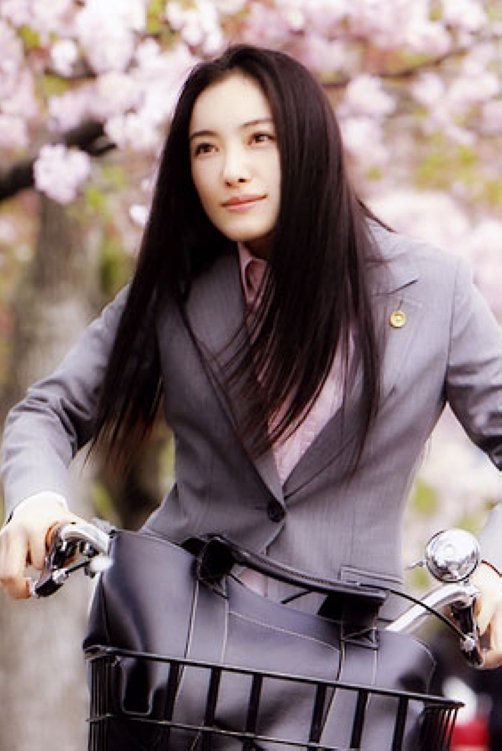 The Lawyer of Shimane photo