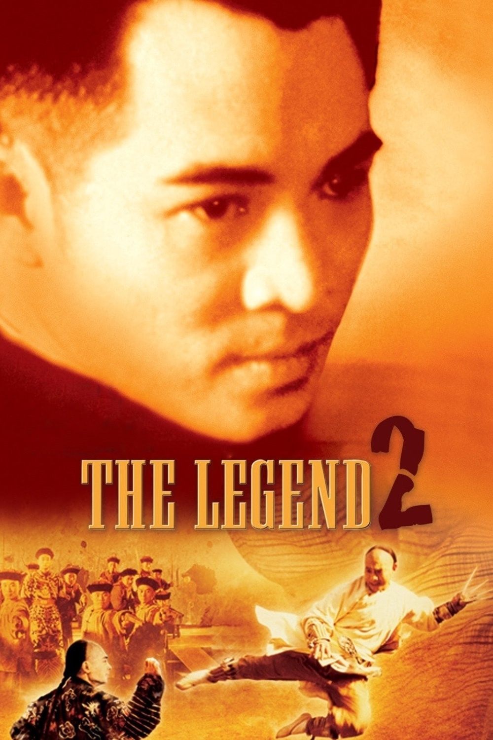 The Legend II photo