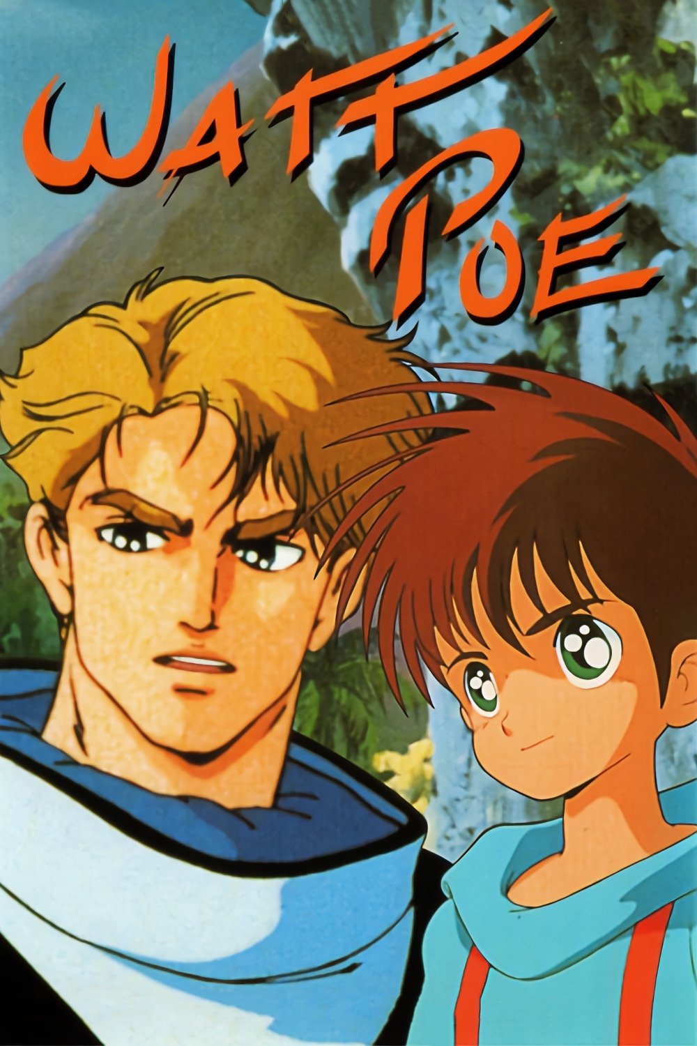 The Legend of Watt Poe photo