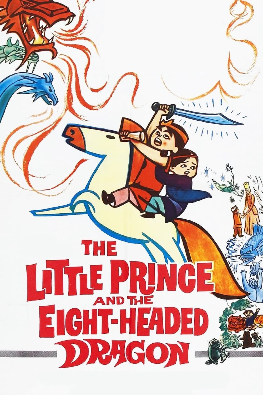 The Little Prince and the Eight-Headed Dragon photo