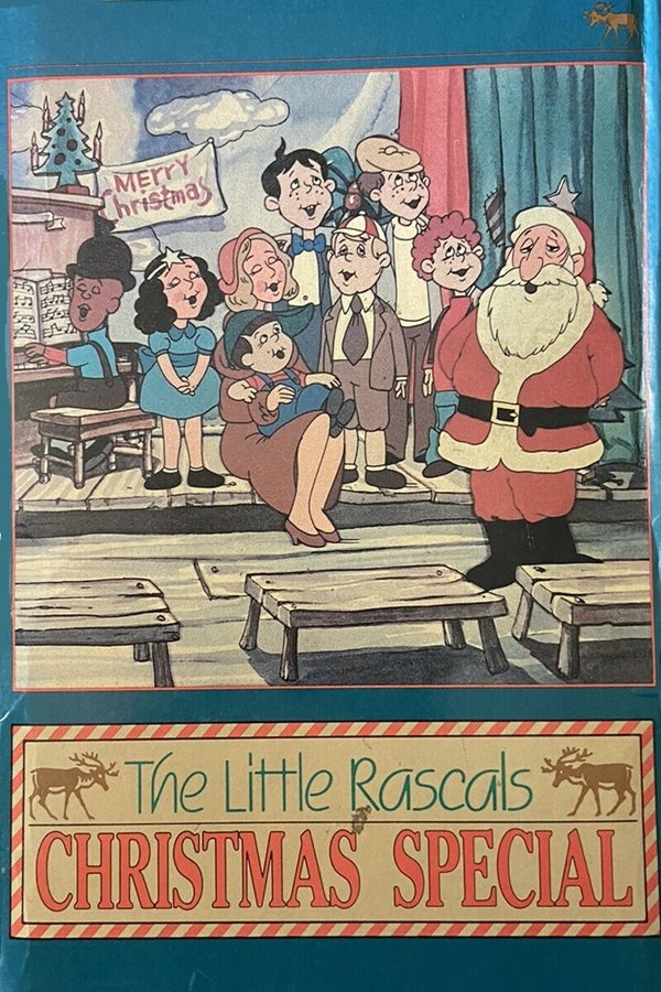 The Little Rascals' Christmas Special photo