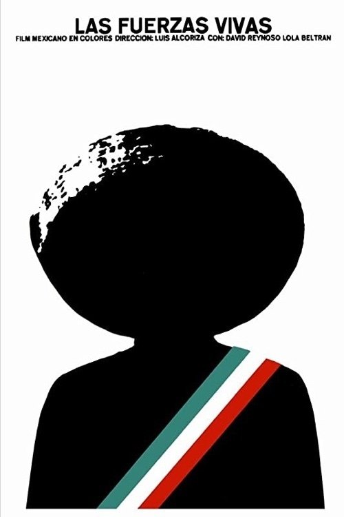 The Living Forces photo