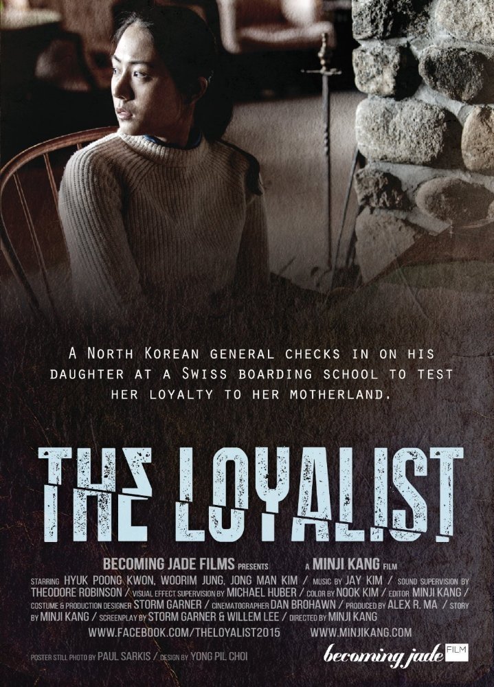 The Loyalist photo