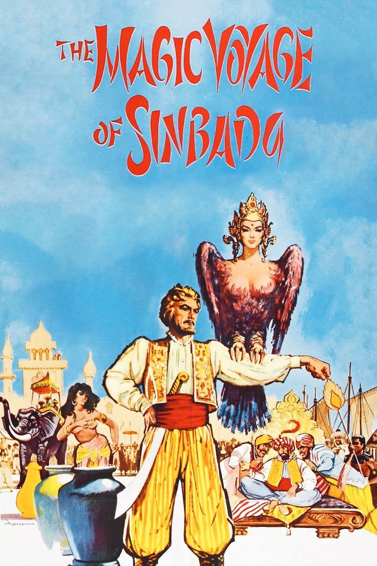 The Magic Voyage of Sinbad photo