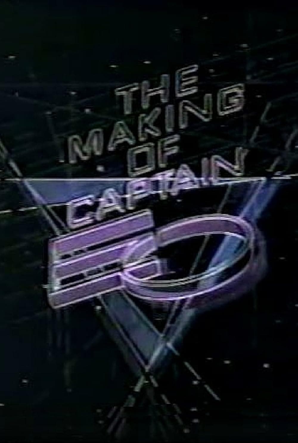The Making of Captain EO photo