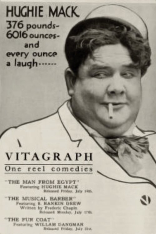 The Man from Egypt photo