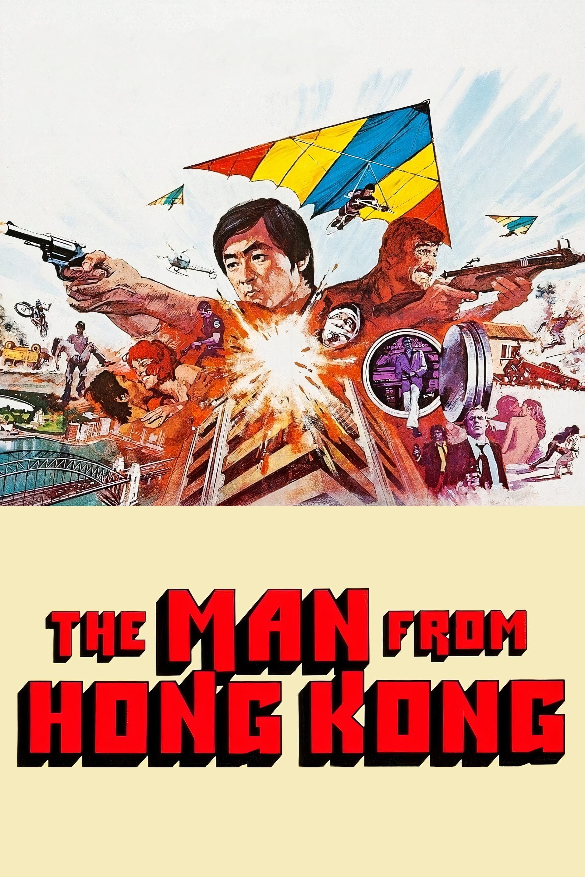 The Man from Hong Kong photo