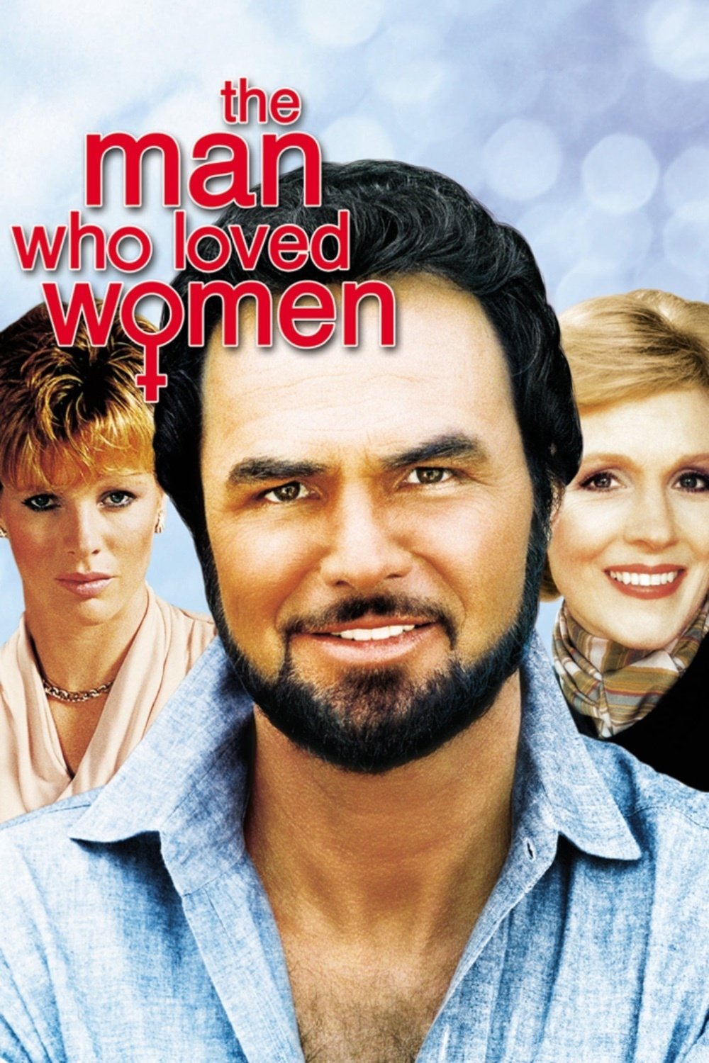 The Man Who Loved Women photo