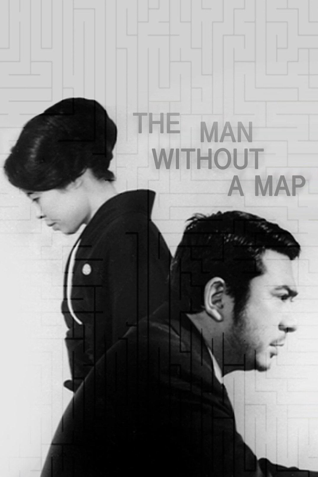 The Man Without a Map photo