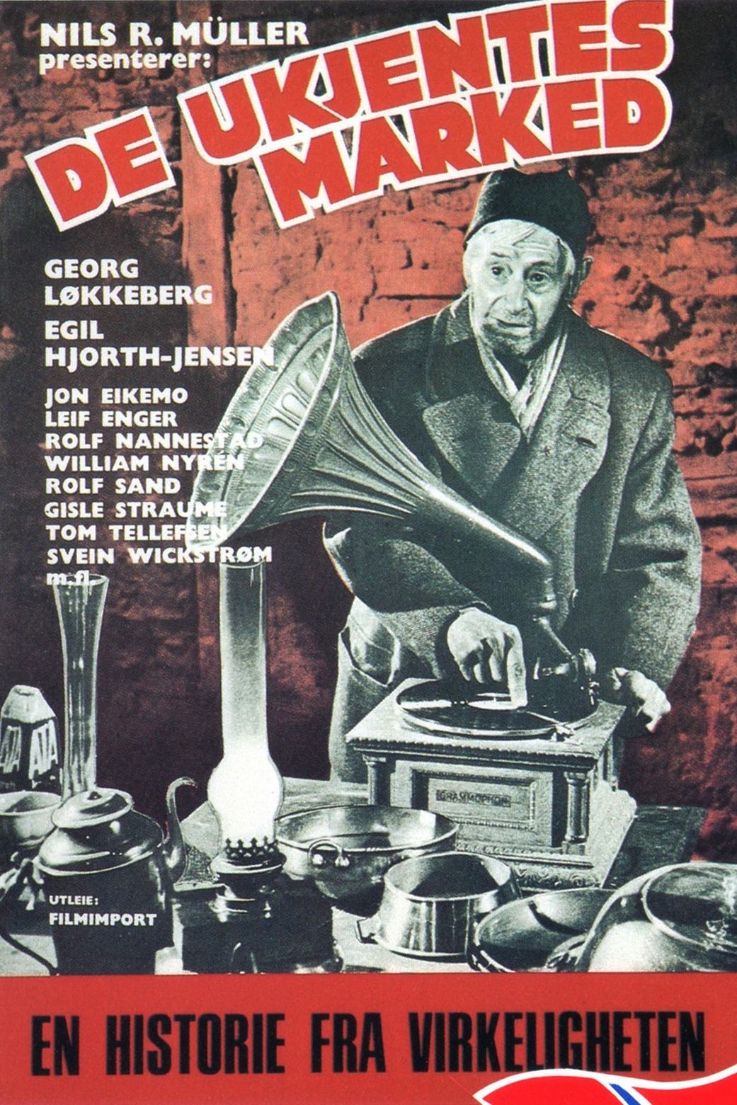 The Market of the Unknowns photo