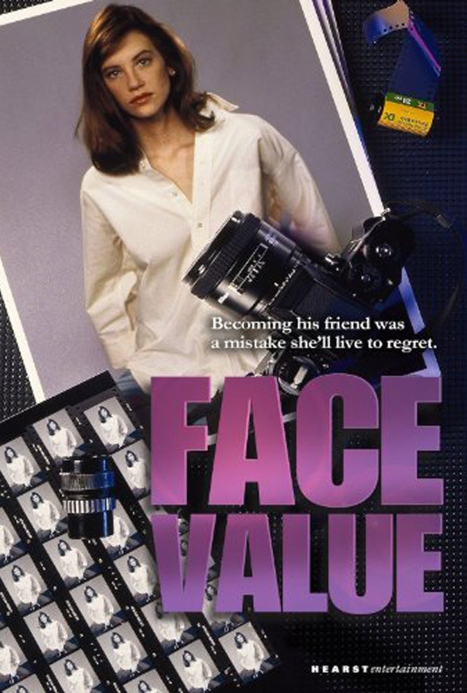 The Marla Hanson Story photo