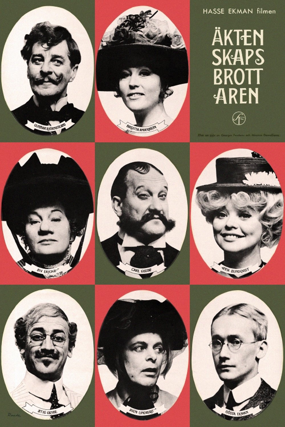 The Marriage Wrestler photo