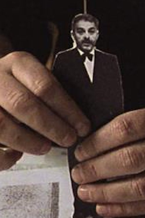 The Master Game photo