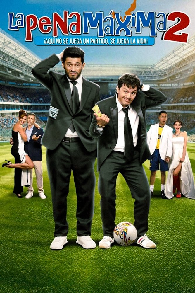 The Maximum Penalty 2 photo