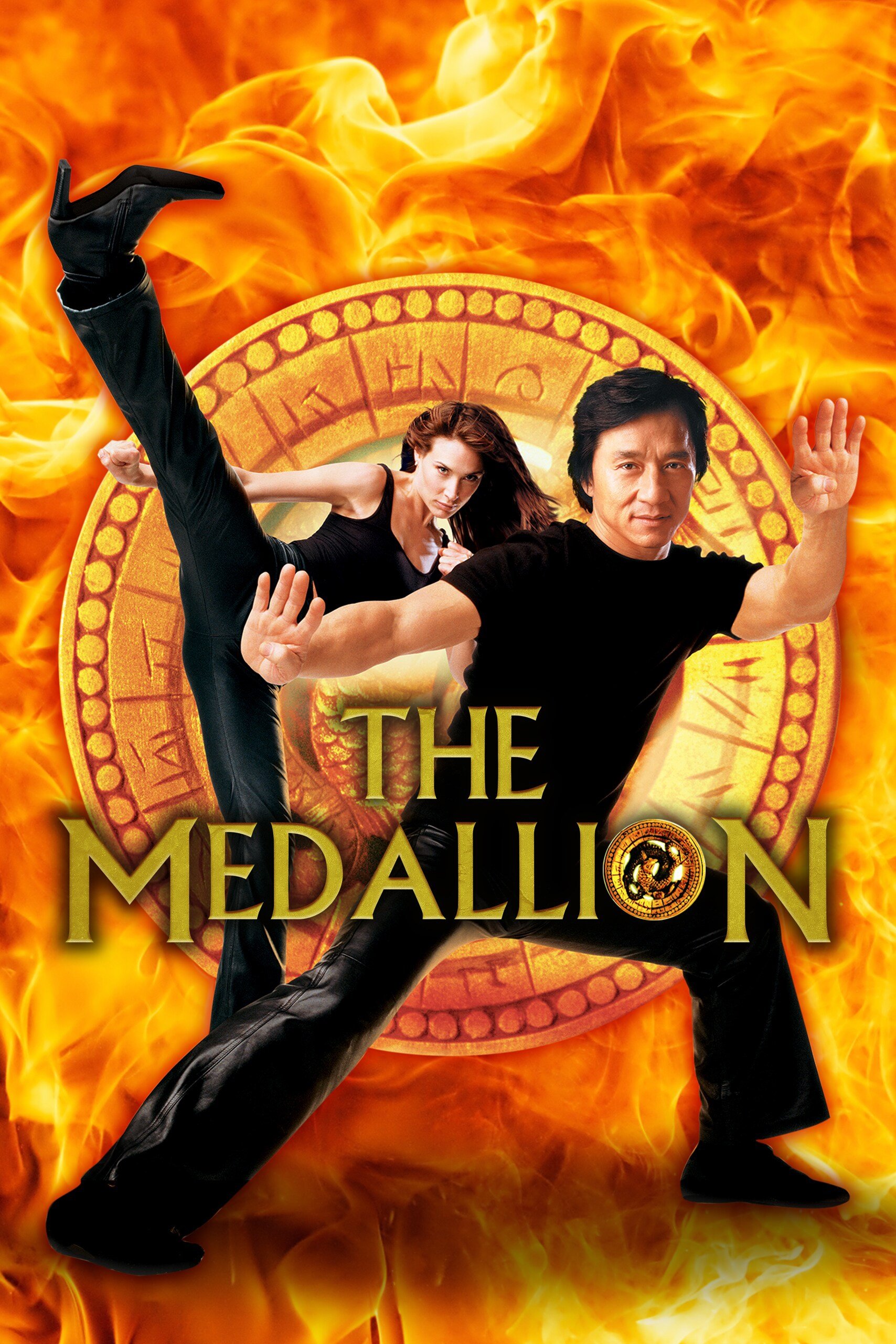 The Medallion photo