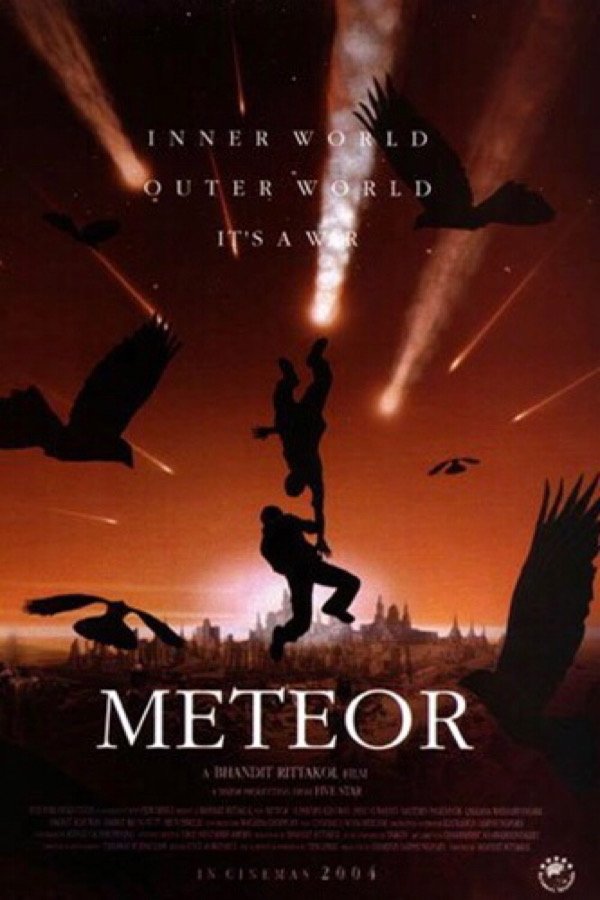 The Meteor photo