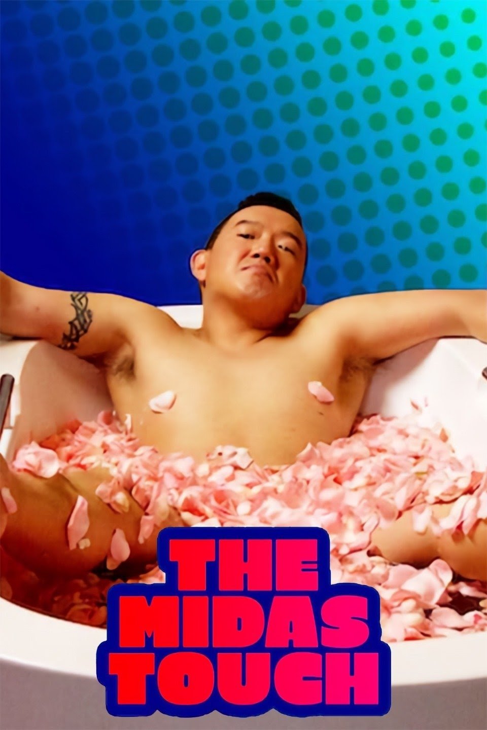 The Midas Touch photo