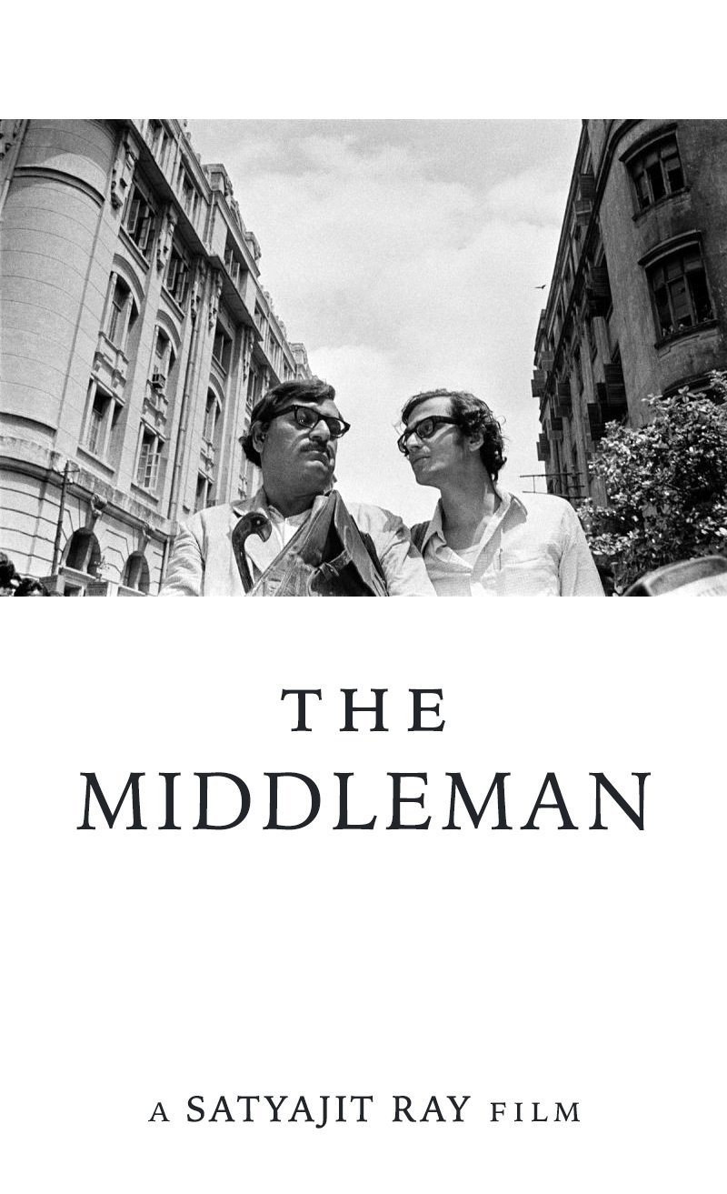 The Middleman photo