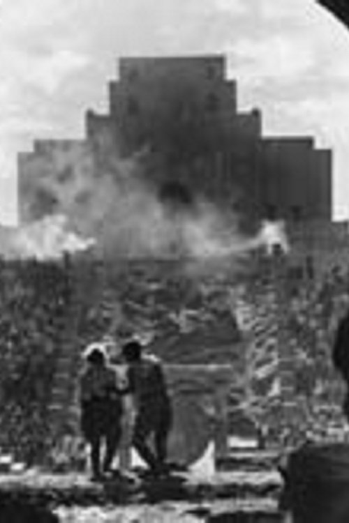 The Mistress of the World, Part IV: King Makombe photo