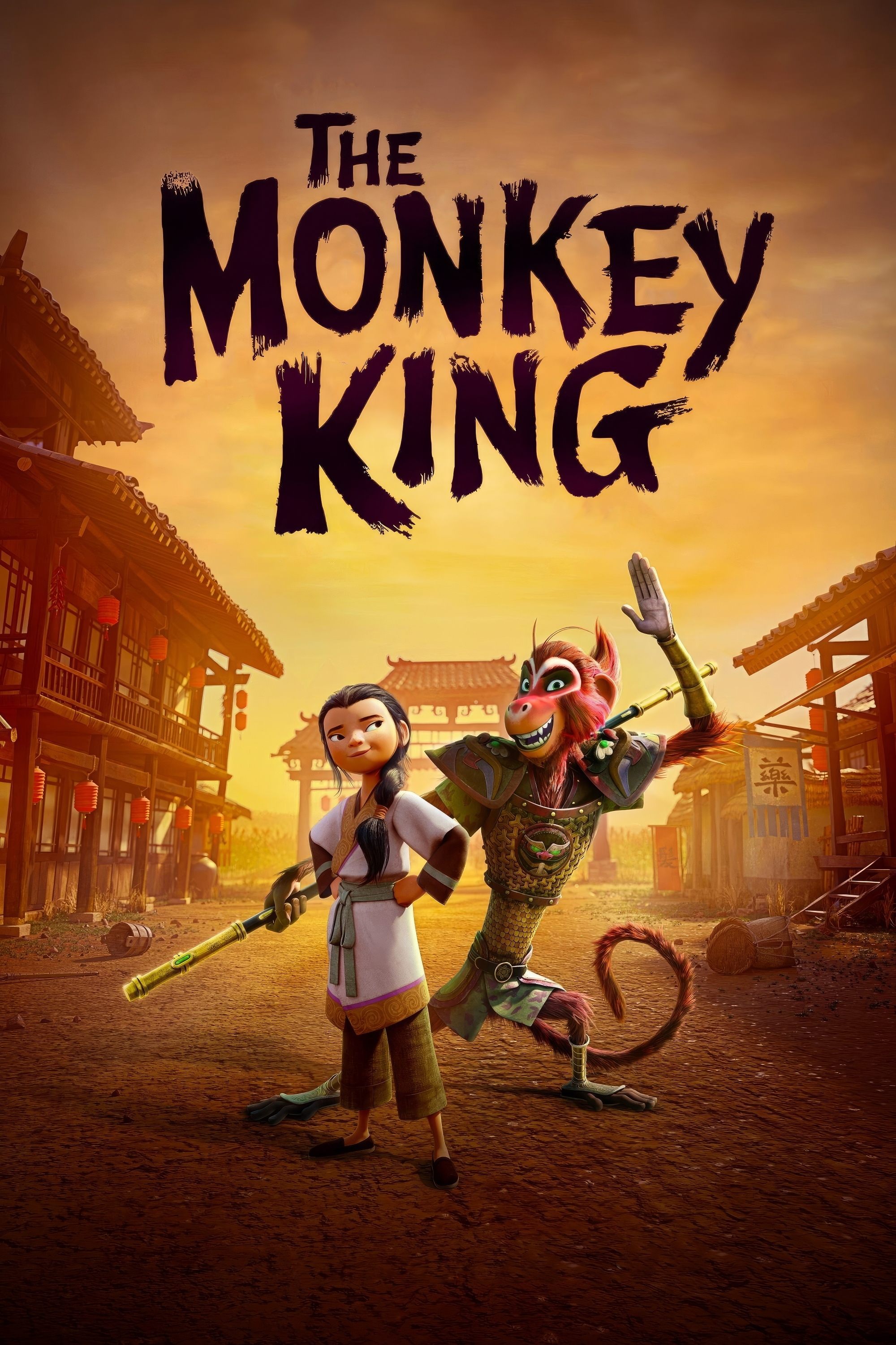 The Monkey King photo