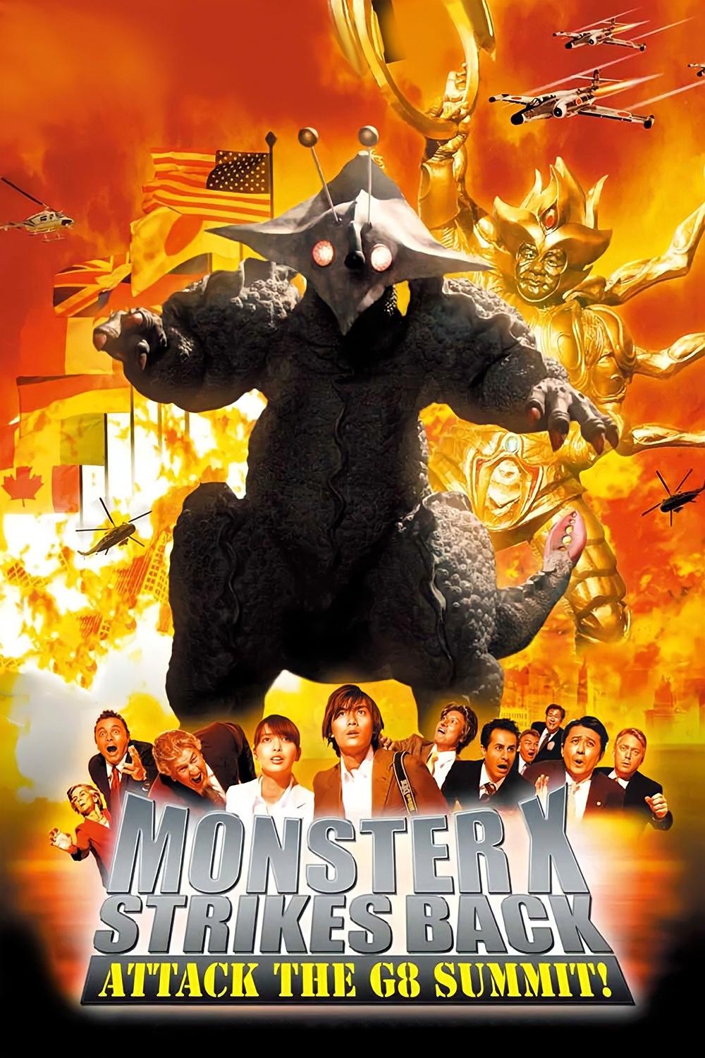 The Monster X Strikes Back: Attack the G8 Summit photo