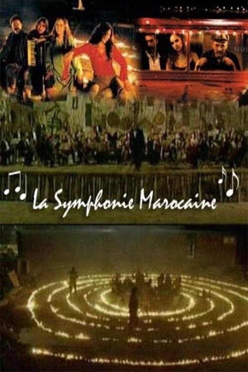 The Moroccan Symphony photo