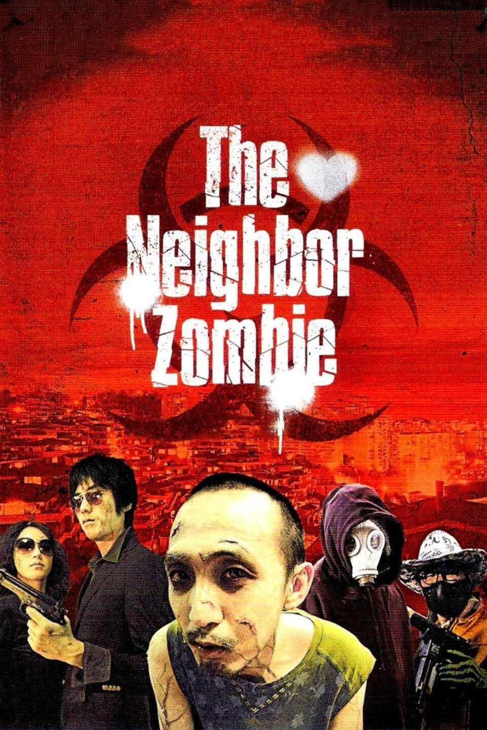 The Neighbor Zombie photo