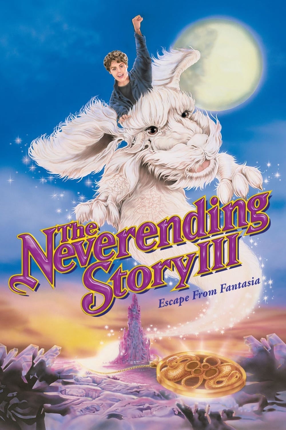The NeverEnding Story III photo