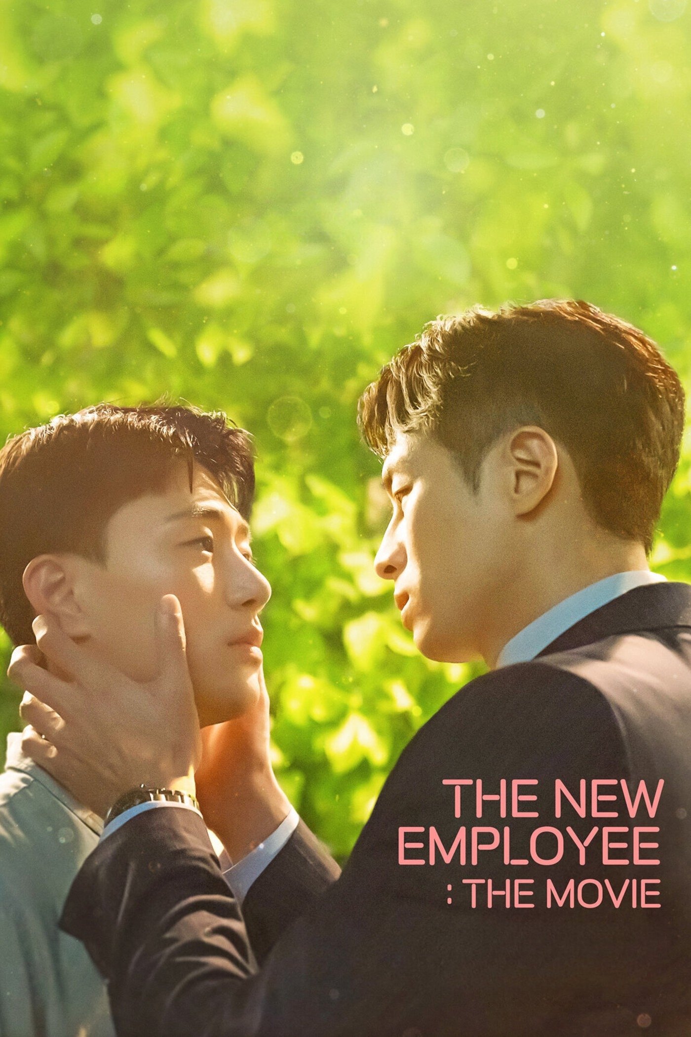 The New Employee: The Movie photo