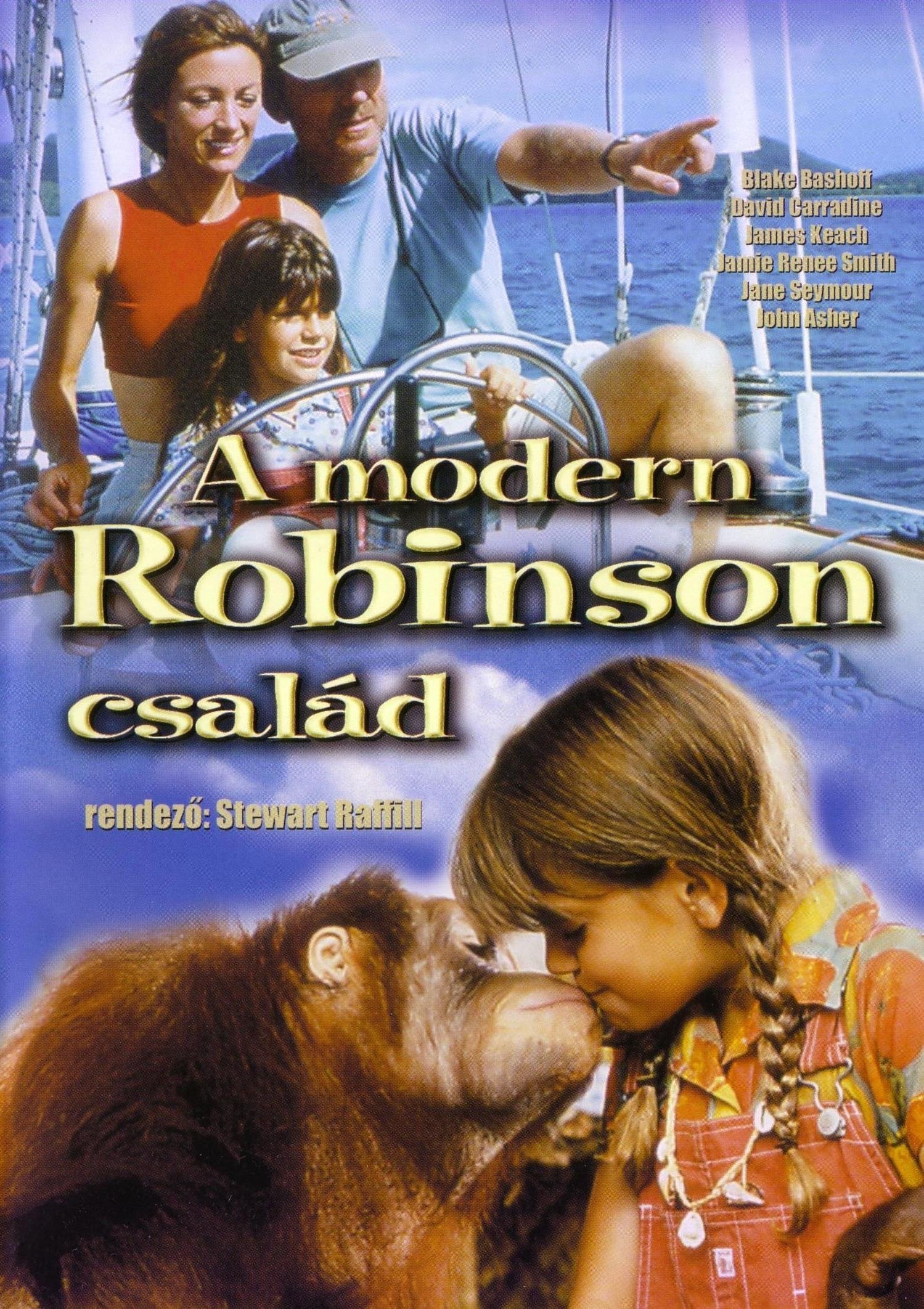 The New Swiss Family Robinson photo