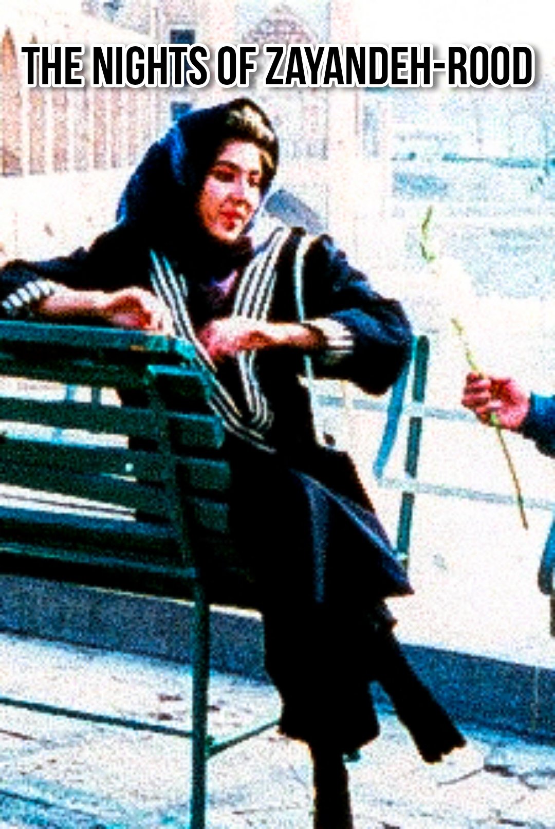 The Nights of Zayandeh-Rood photo