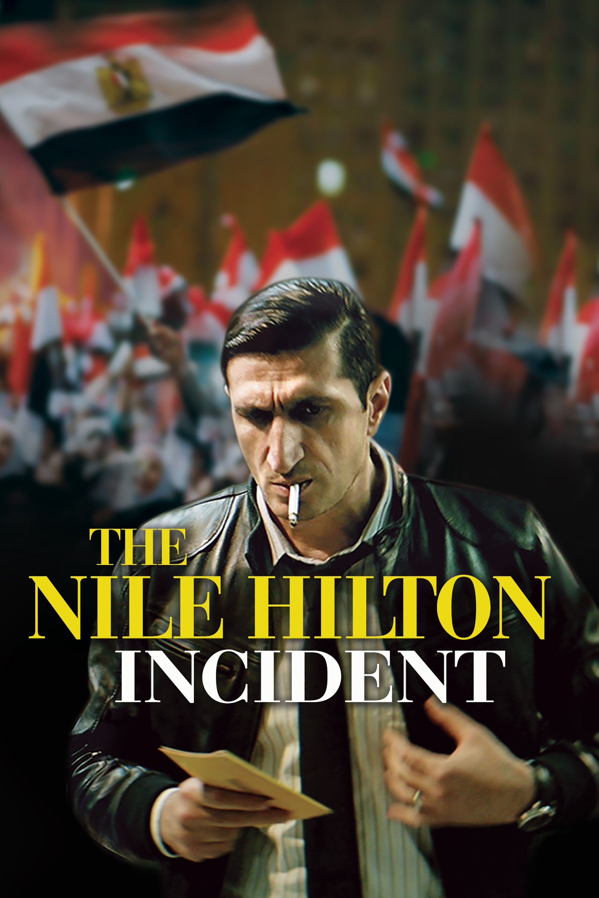 The Nile Hilton Incident photo