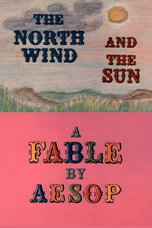 The North Wind and the Sun: A Fable by Aesop photo