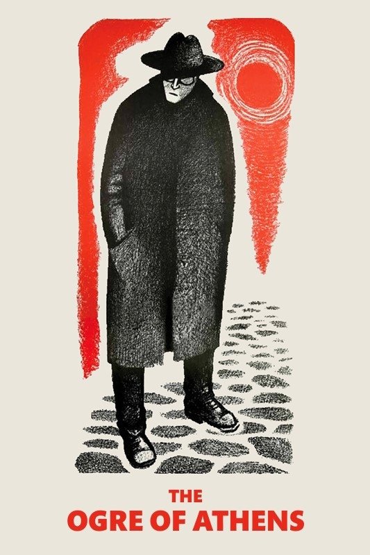 The Ogre of Athens photo