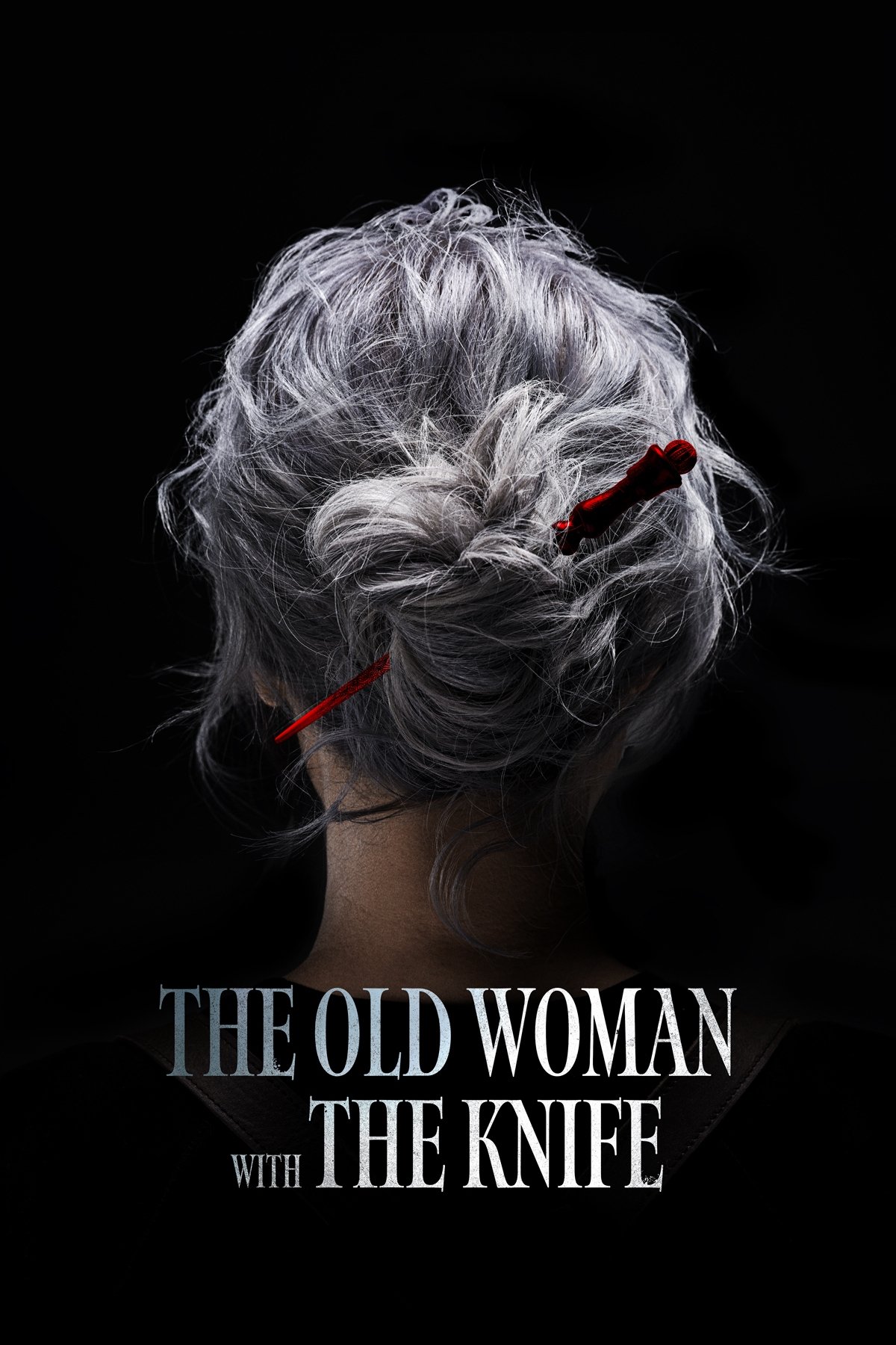 The Old Woman with the Knife photo