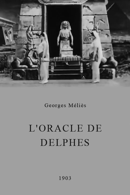 The Oracle of Delphi photo