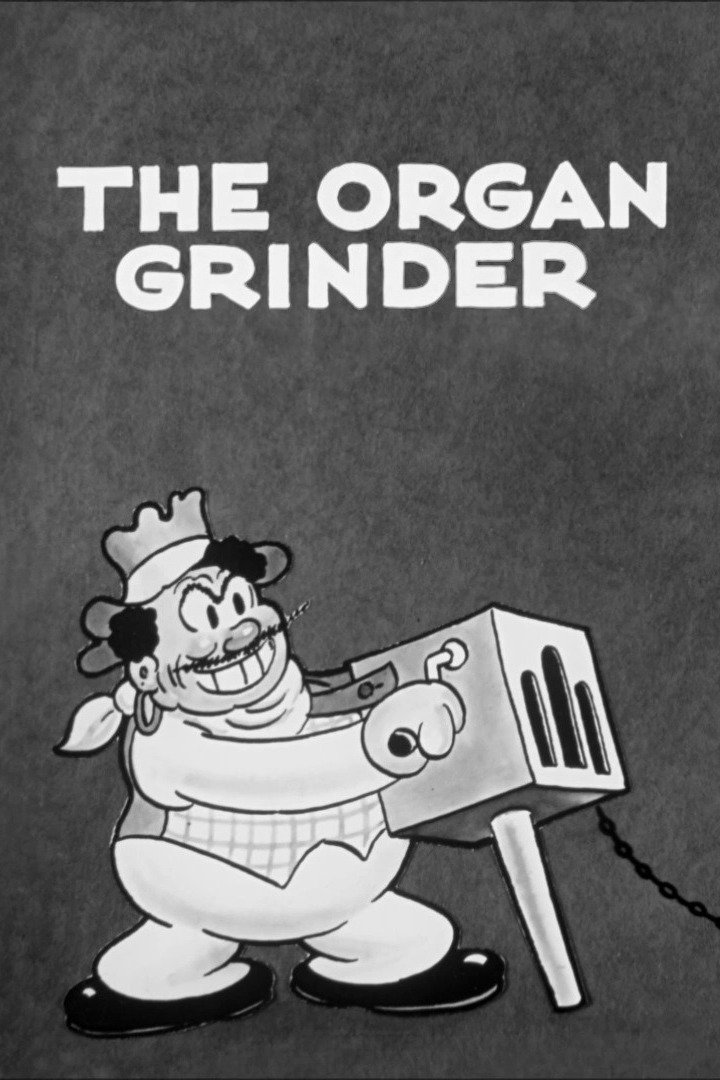 The Organ Grinder photo