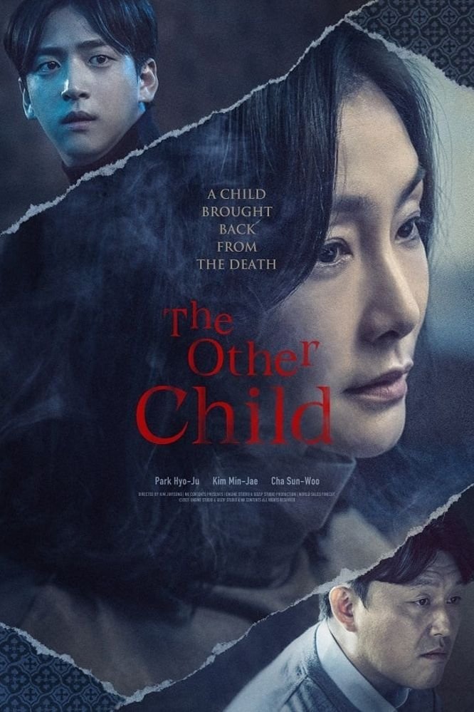 The Other Child photo